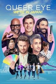 Assistir Queer Eye: Luz, Câmera, Japão! online