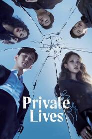 Assistir Private Life online