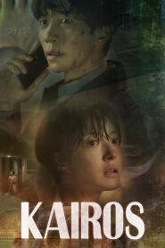 Assistir Kairos online