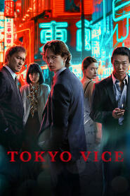 Assistir Tokyo Vice online