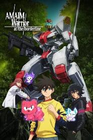 Assistir Kyoukai Senki online