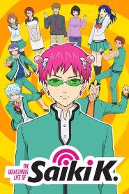 Assistir Saiki Kusuo no Psi-nan online