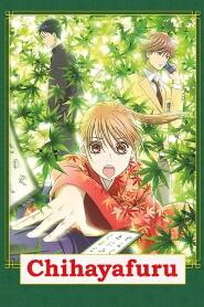 Assistir Chihayafuru online