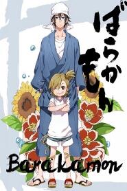 Assistir Barakamon online