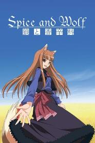 Assistir Ookami To Koushinryou online