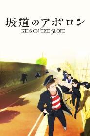 Assistir Kids on the Slope online