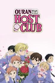 Assistir Ouran High School Host Club online