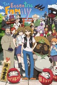 Assistir Uchouten Kazoku online