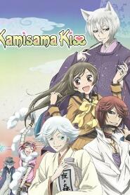 Assistir Kamisama Hajimemashita online