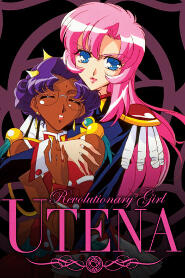 Assistir Shoujo Kakumei Utena online