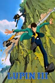 Assistir Lupin III online