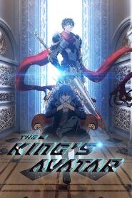 Assistir The King's Avatar online