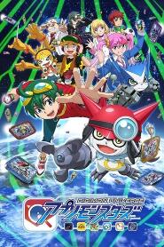 Assistir Digimon Universe App Monsters: Apon online