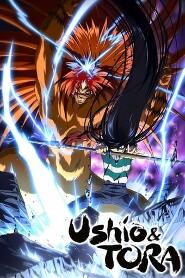 Assistir Ushio to Tora online