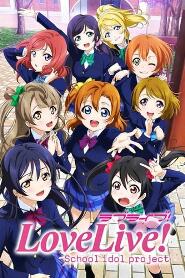 Assistir Love Live!: School Idol Project online