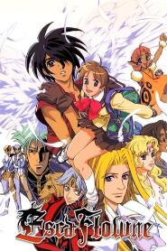 Assistir Vision Of Escaflowne online