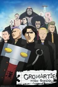 Assistir Sakigake!! Cromartie Koukou online