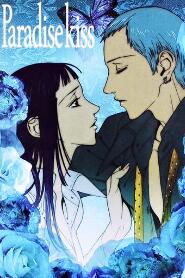 Assistir Paradise Kiss online