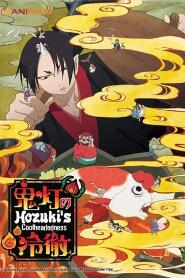 Assistir Hoozuki no Reitetsu online