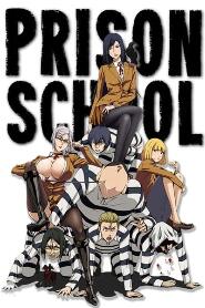 Assistir Prison School online