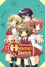 Assistir Hidamari Sketch online