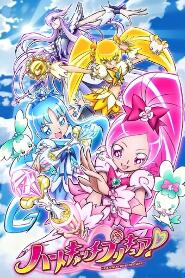 Assistir HeartCatch Precure! online