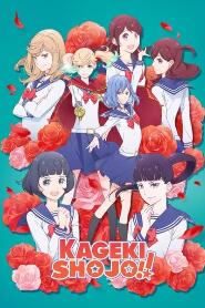 Assistir Kageki Shoujo!! online