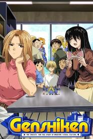 Assistir Genshiken online