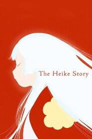 Assistir Heike Monogatari online