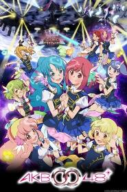 Assistir AKB0048 online