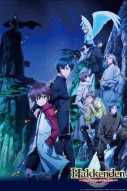 Assistir Hakkenden: Touhou Hakken Ibun online