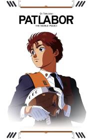 Assistir Patlabor: The Mobile Police online