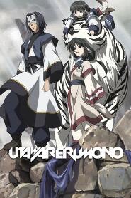 Assistir Utawarerumono online