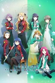 Assistir Mahouka Koukou no Yuutousei online