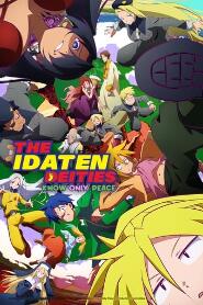 Assistir Heion Sedai no Idaten-tachi online