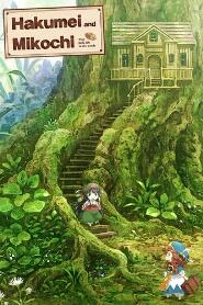 Assistir Hakumei to Mikochi online