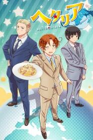 Assistir Hetalia World Stars online