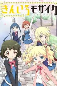 Assistir Kiniro Mosaic online