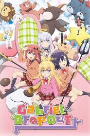 Assistir Gabriel DropOut online