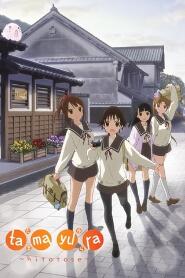 Assistir Tamayura: Hitotose online