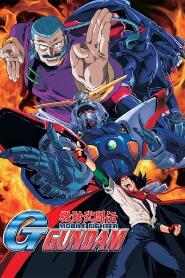 Assistir Mobile Fighter G Gundam online