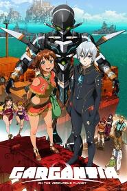 Assistir Suisei no Gargantia online