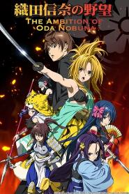 Assistir Oda Nobuna No Yabou online