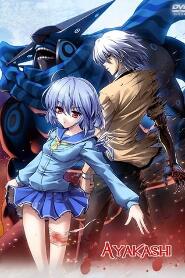 Assistir Ayakashi online