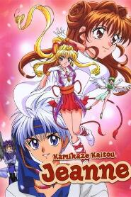 Assistir Kamikaze Kaitou Jeanne online