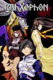 Assistir RahXephon online