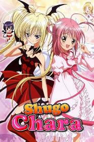 Assistir Shugo Chara! online