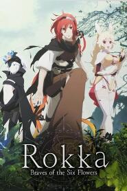 Assistir Rokka no Yuusha online