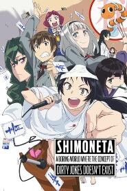 Assistir Shimoneta to Iu Gainen ga Sonzai Shinai Taikutsu na Sekai online