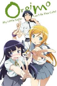 Assistir Ore No Imouto Ga Konna Ni Kawaii Wake Ga Nai online